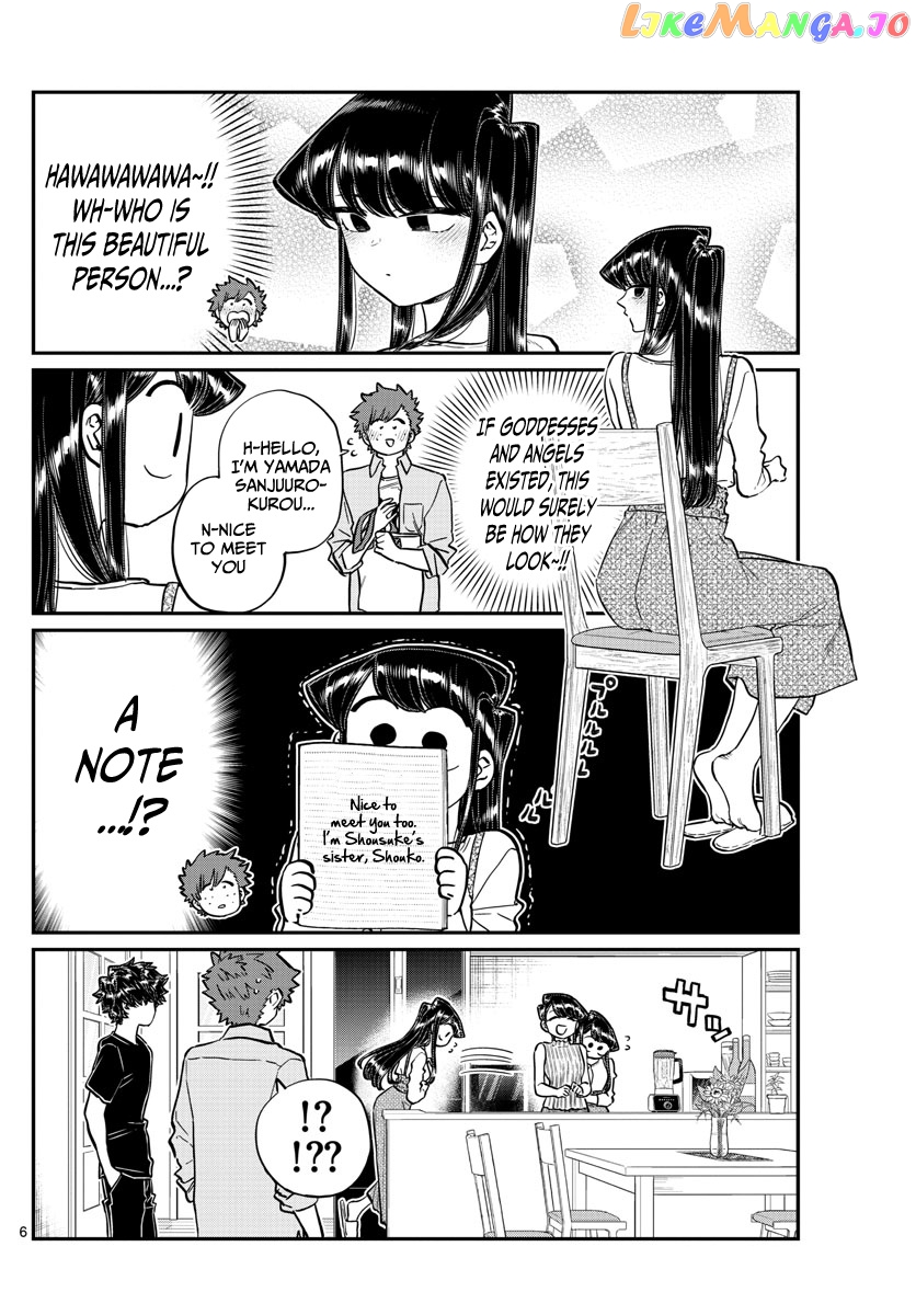 Komi Can